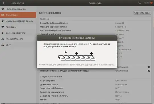 Set key combination for language switching