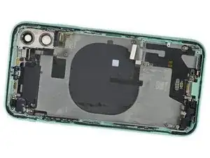 Rear Case