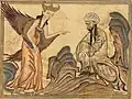 Aus einem persischen Buch: Gabriel erscheint dem Propheten Mohammed.