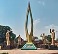 In der Stadt ndola steht dieses Denkmal für die Unabhängigkeit von Sambia.