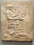Vor 2500 Jahren: Hades, Gott der Unterwelt, mit seiner Tochter Persephone.