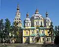 Die orthodoxe Kathedrale von Almaty