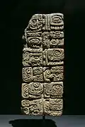 Comalcalco-Ziegel aus Mexiko mit Glyphen der Maya
