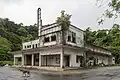 Ein verlassenes Kino in Malaysia