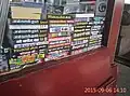Romane auf Hindi in einem Laden