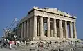 Der Parthenon, ein Tempel für die Göttin Athene