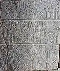 Luwische Hieroglyphen