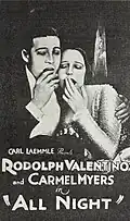 Film-Plakat aus dem Jahr 1922. Der Film heißt: „Die ganze Nacht“.