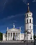 Die Kathedrale Sankt Stanislaus ist eines der Wahrzeichen der Stadt.