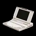 So einen Laptop von Toshiba konnte man ab 1987 kaufen.