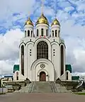 Für die Orthodoxe Kirche wurde vor wenigen Jahren eine Kathedrale erbaut.