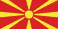 Flag of North Macedonia.svg