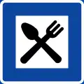 In Schweden zeigt dieses Verkehrszeichen an, dass man hier etwas essen kann.