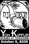 Im Jahr 2003 war Jom Kippur am 6. Oktober.