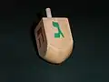 Die Dreidel gehört zu einem Spiel an Chanukka.