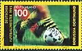 Eine Briefmarke zur Meisterschaft von 1995