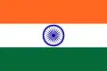 Flag of India.svg