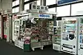 Kiosk auf einem Bahnhof in Japan