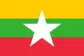 Flag of Myanmar.svg