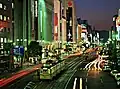 In der Innenstadt von Hiroshima gibt es viele Hochhäuser.