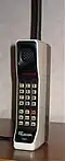 Ein Mobiltelefon aus dem Jahr 1984, fast ein Kilogramm schwer