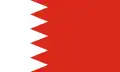 Flag of Bahrain.svg