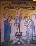 Die Kreuzigung von Jesus auf einem Mosaik