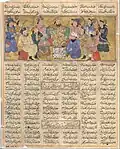 „Buch der Könige“: Diese Männer spielen eine Form von Schach in Persien vor 700 Jahren.