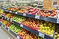 Äpfel in einem Supermarkt