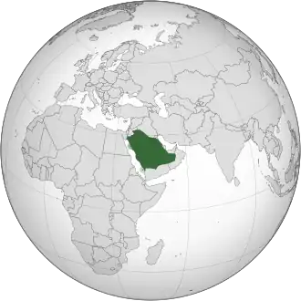 Saudi Arabia (orthographic projection).svg
