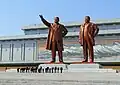 Nordkorea nennt sich kommunistisch, tatsächlich regiert dort die Kim-Familie.