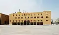 Ein Platz in Riad in Saudi-Arabien, auf dem hingerichtet wird.