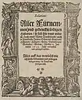 Die erste Zeitung der Welt kam aus Deutschland. Sie erschien im Jahr 1609.