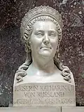 Büste für Katharina die Große: Diese russische Kaiserin stammte aus Deutschland.