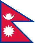 So eine Form wie die Flagge von Nepal hat keine andere.