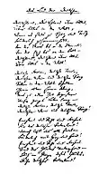 „Das Lied der Deutschen“, in der Handschrift des Dichters