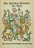 Ein Bild für ein Märchenbuch, von Lisa Tetzner aus dem Jahr 1926