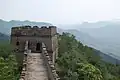 Eine Station auf der Mauer von nahem gesehen
