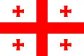 Flag of Georgia.svg