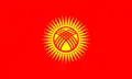 Flag of Kyrgyzstan.svg