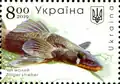 Ein Streber auf einer ukrainischen Briefmarke