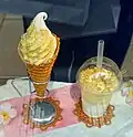 Dieses Softeis aus Japan ist mit Blattgold vergoldet.