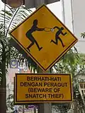 Ein Warnschild aus dem Land Malaysia in Asien