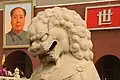 Eine Löwenfigur am Tiananmenplatz