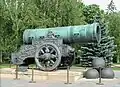 Kanone des Zaren
