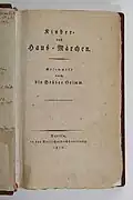Altes Buch mit den „Kinder- und Hausmärchen“ der Brüder Grimm, aus dem Jahr 1812