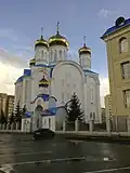 Die orthodoxe Kathedrale