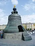 Zarenglocke am Iwanplatz im Kreml