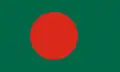 Flag of Bangladesh.svg