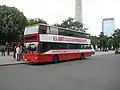 In Berlin fuhren Busse mit dem Schriftzug „Es gibt (mit an Sicherheit grenzender Wahrscheinlichkeit) keinen Gott.“